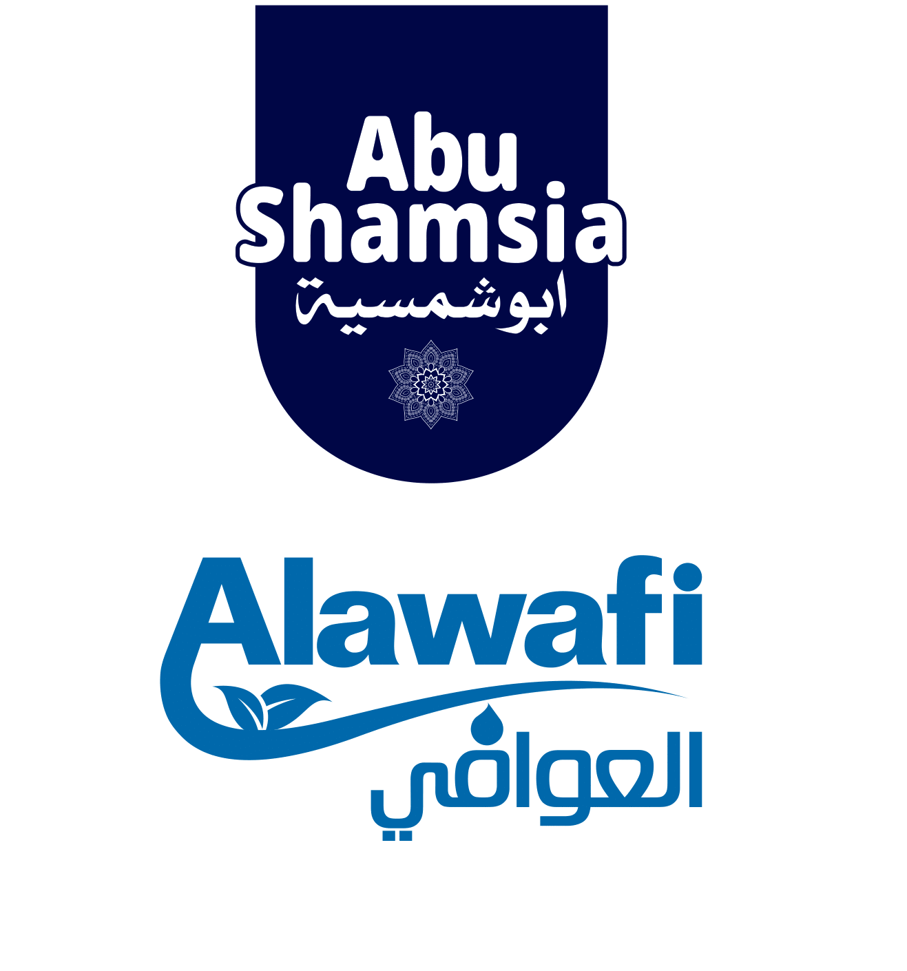 Abu Shamsieh For Trading & Marketing 